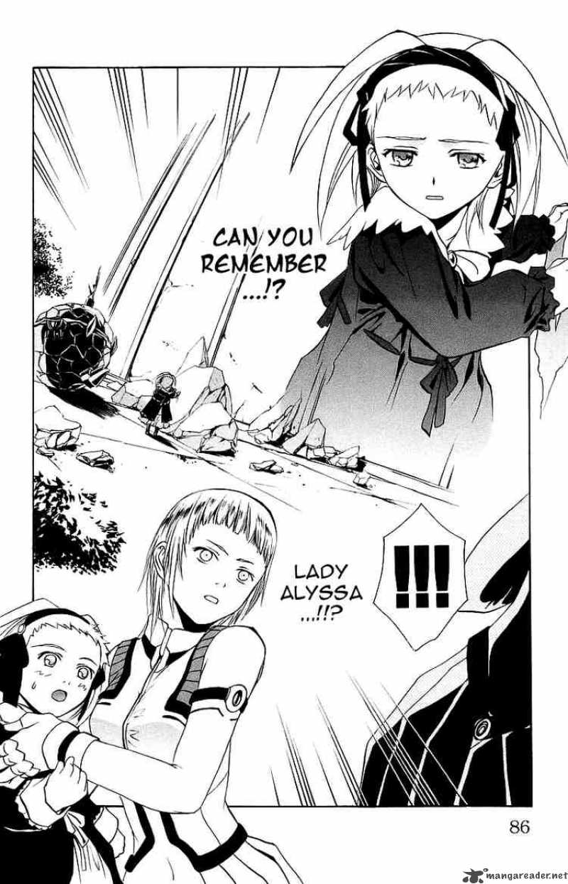 mai_otome_39_20