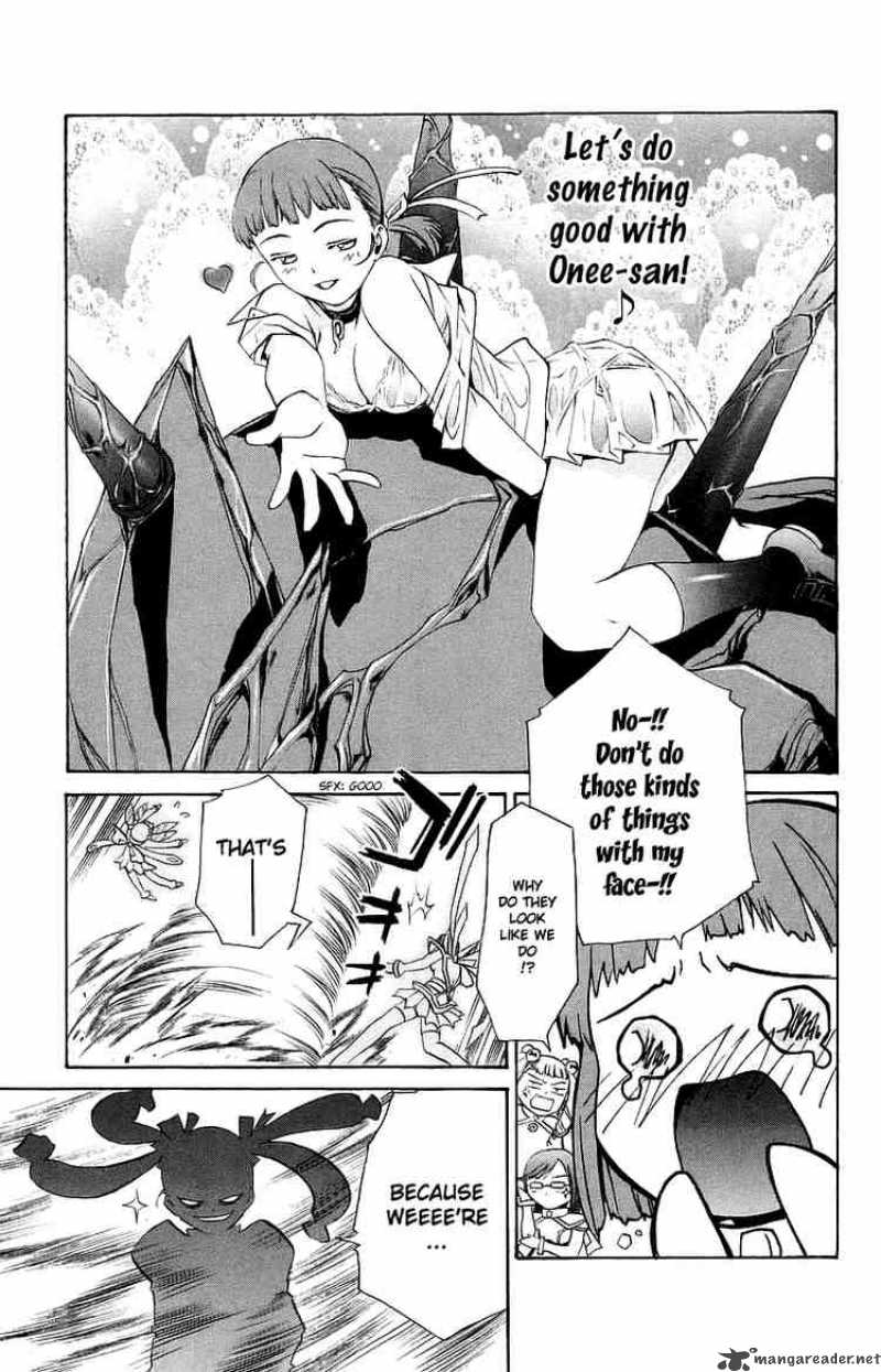 mai_otome_39_9