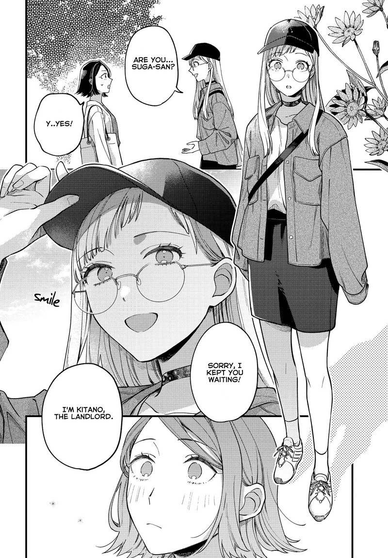 maitsuki_niwa_tsuki_ooya_tsuki_1_15