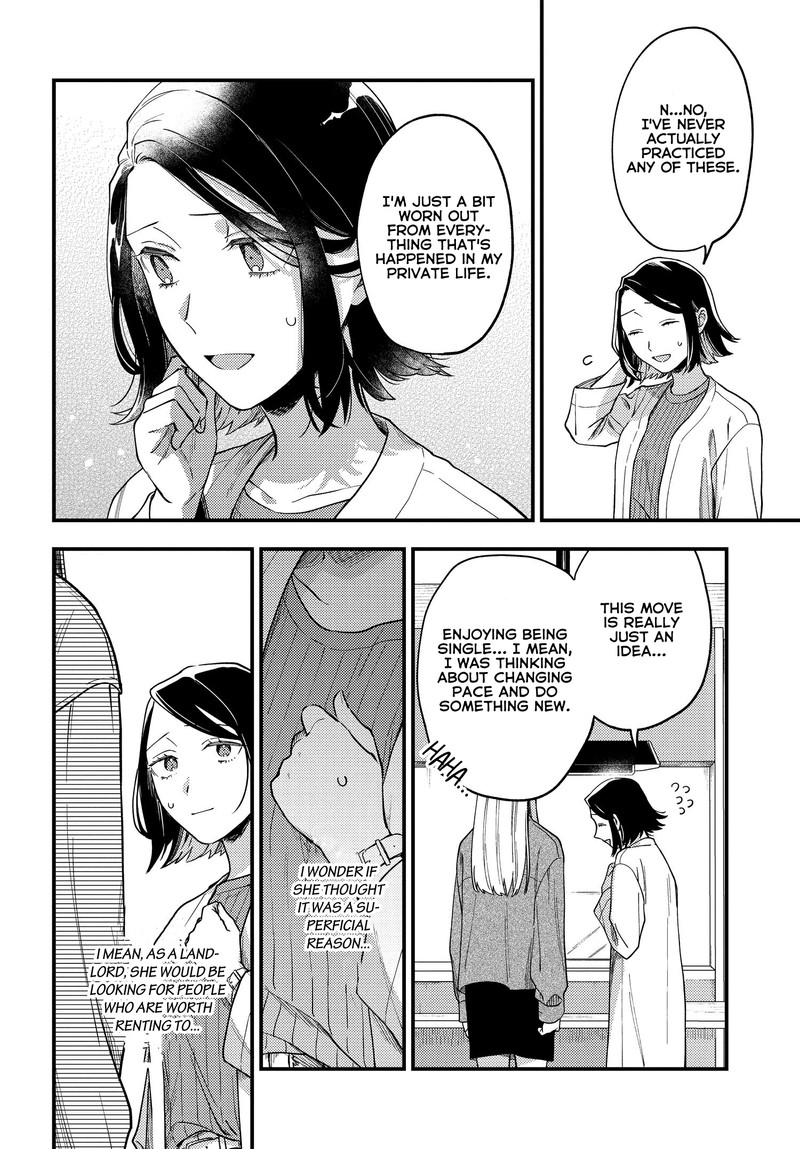 maitsuki_niwa_tsuki_ooya_tsuki_1_19