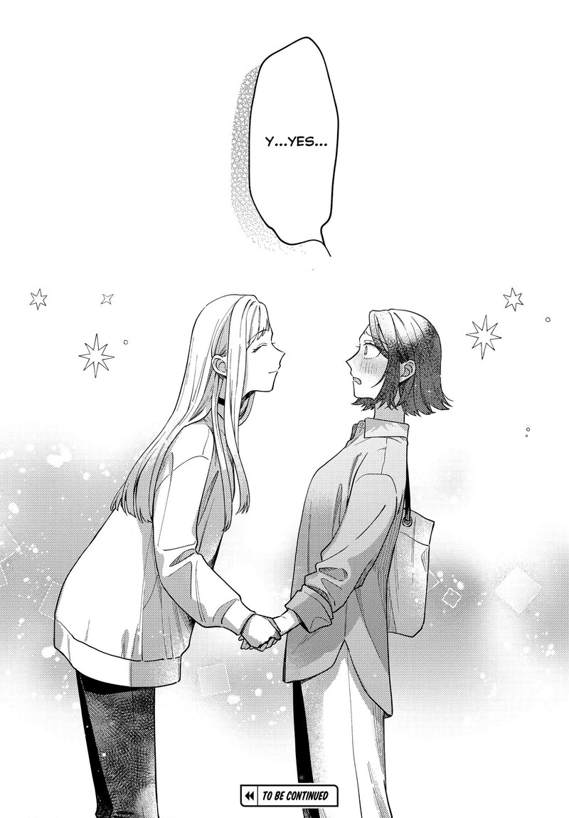 maitsuki_niwa_tsuki_ooya_tsuki_1_33
