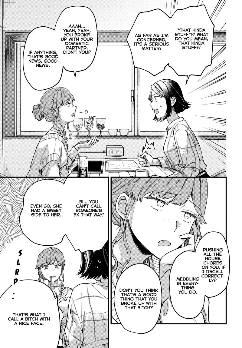 maitsuki_niwa_tsuki_ooya_tsuki_1_7
