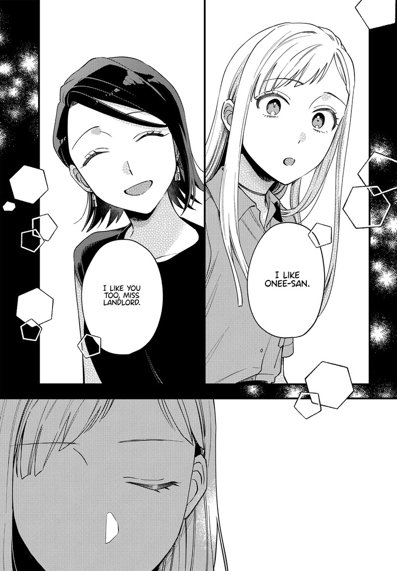 maitsuki_niwa_tsuki_ooya_tsuki_13_1