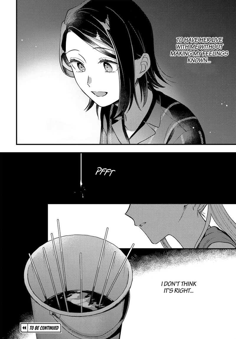 maitsuki_niwa_tsuki_ooya_tsuki_13_24