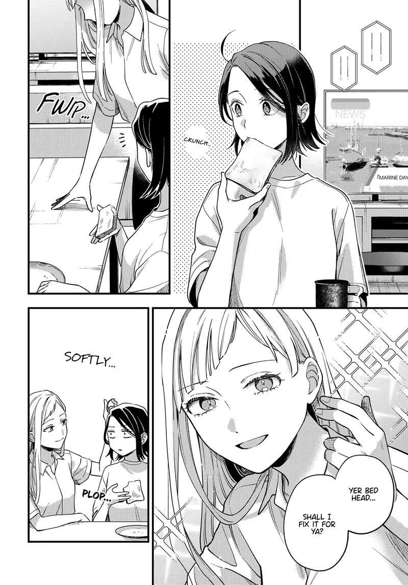 maitsuki_niwa_tsuki_ooya_tsuki_13_8