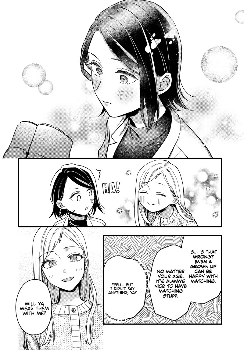 maitsuki_niwa_tsuki_ooya_tsuki_20_20