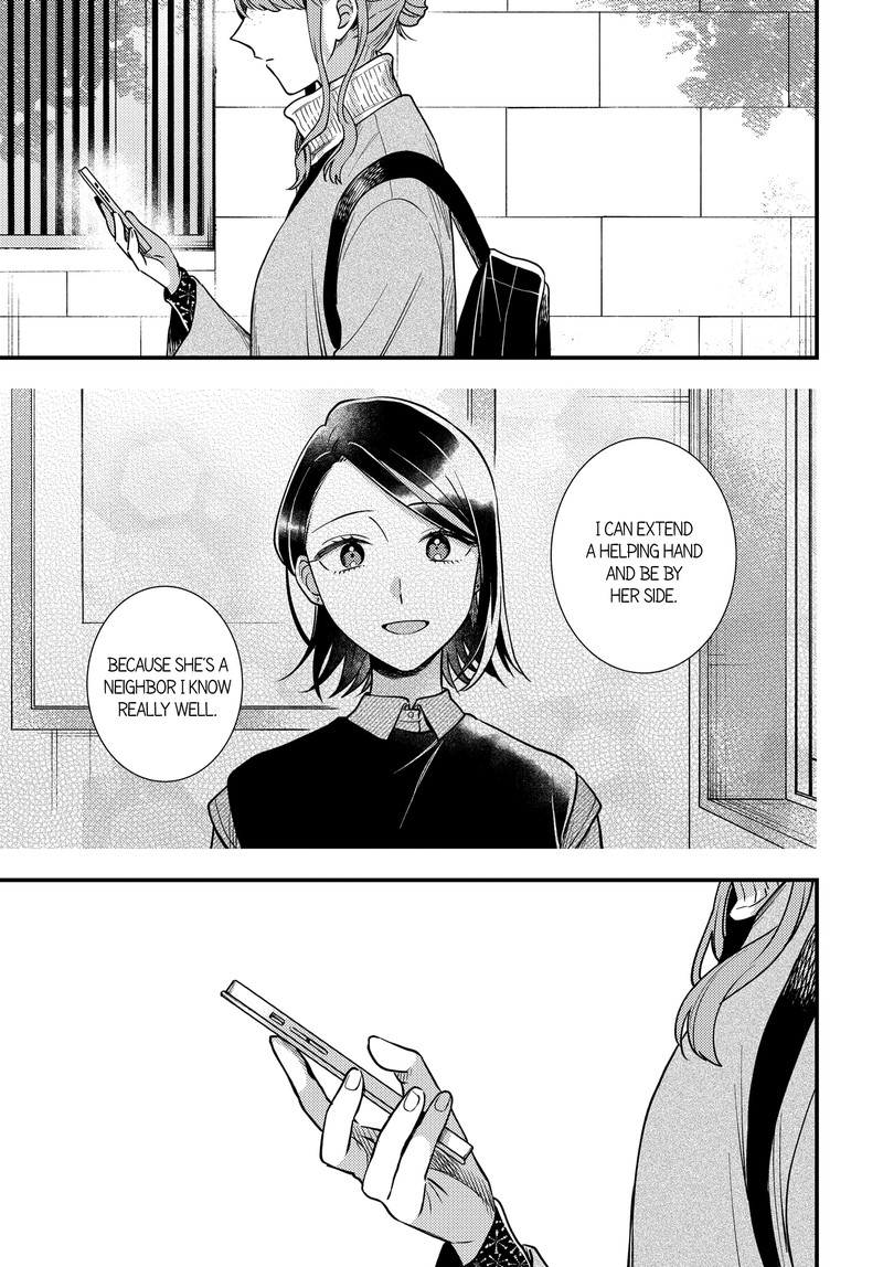 maitsuki_niwa_tsuki_ooya_tsuki_23_1