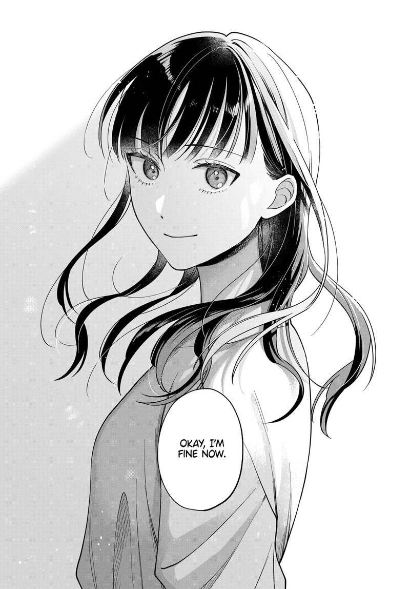 maitsuki_niwa_tsuki_ooya_tsuki_23_12