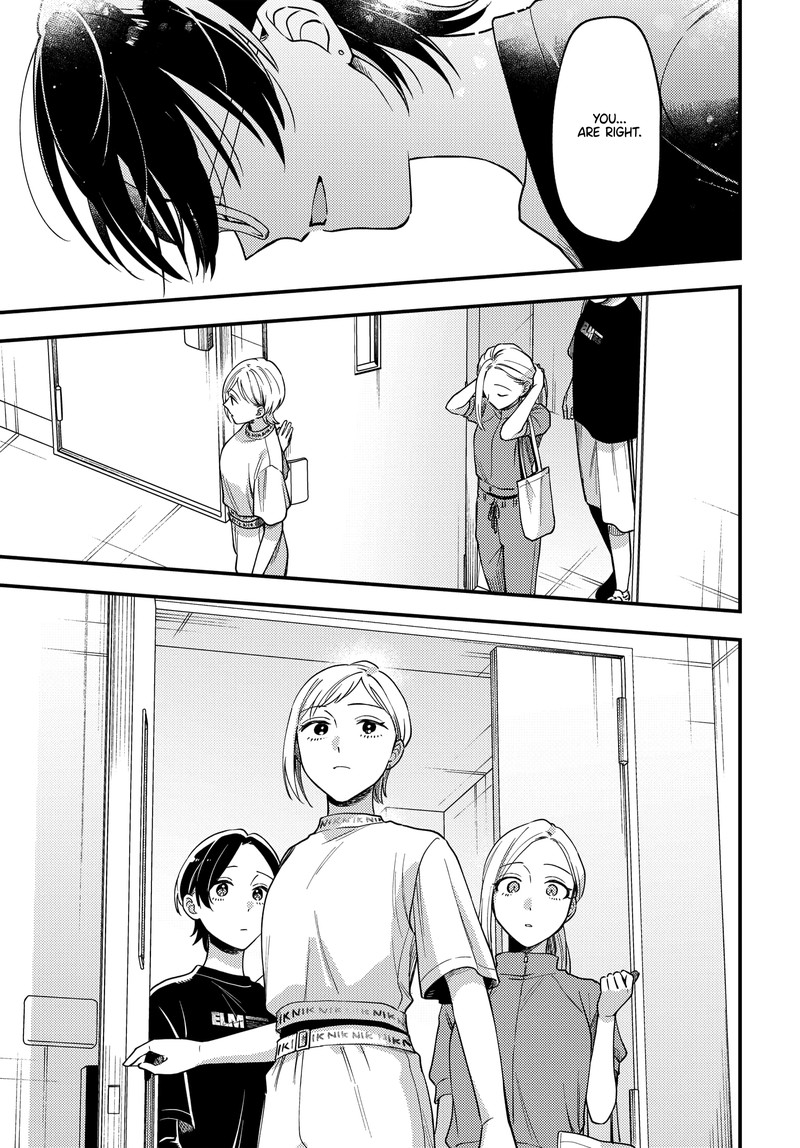 maitsuki_niwa_tsuki_ooya_tsuki_23_9