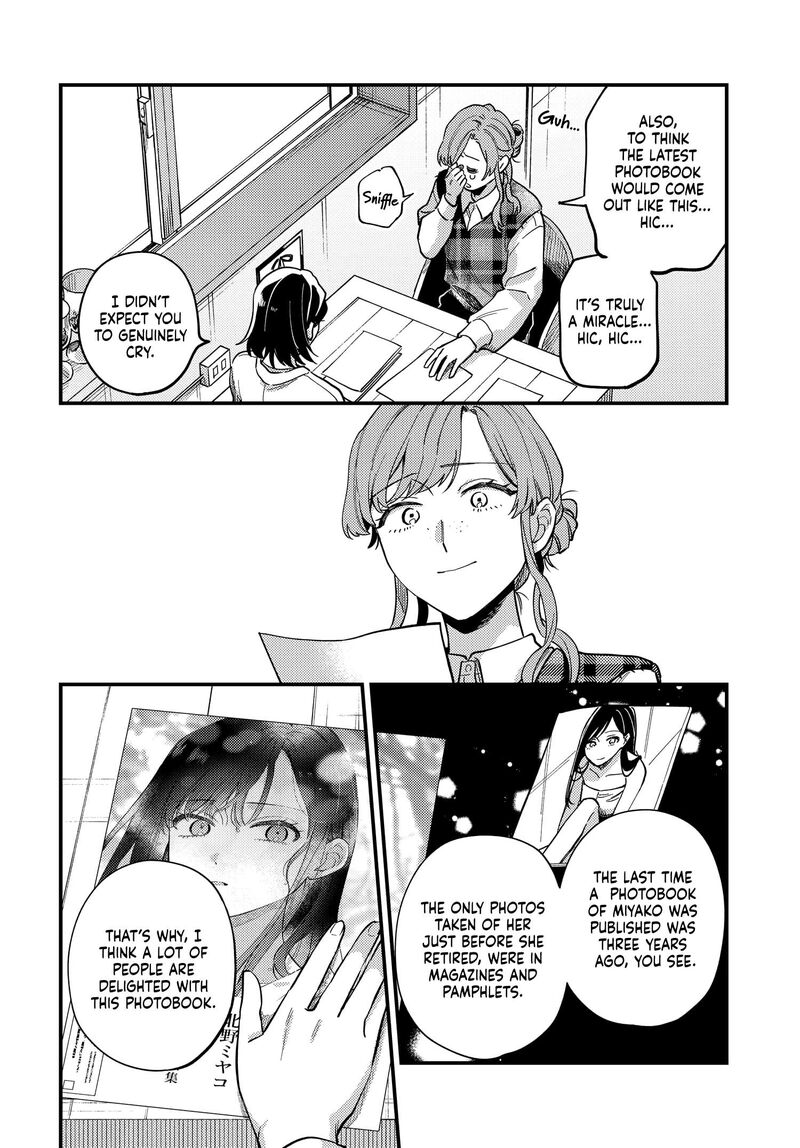 maitsuki_niwa_tsuki_ooya_tsuki_29_18