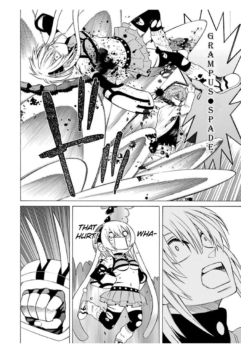 majo_no_geboku_to_maou_no_tsuno_13_8