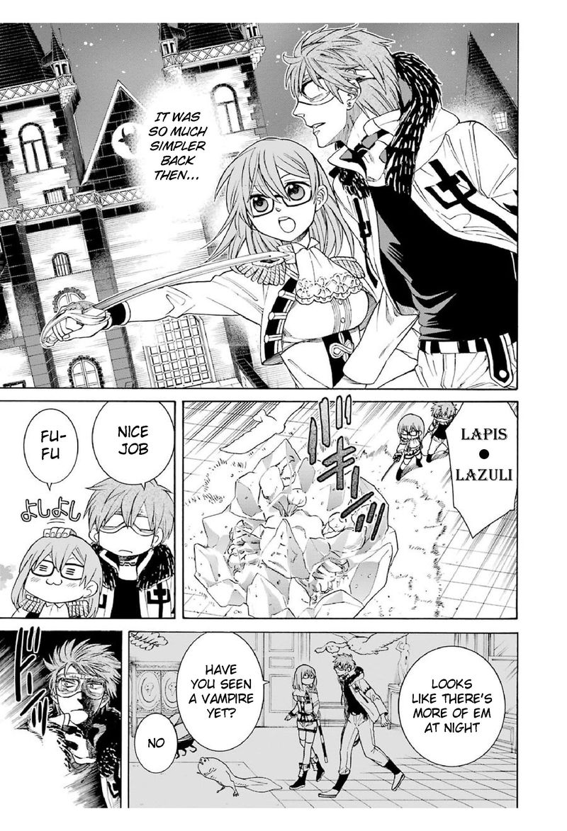 majo_no_geboku_to_maou_no_tsuno_16_14