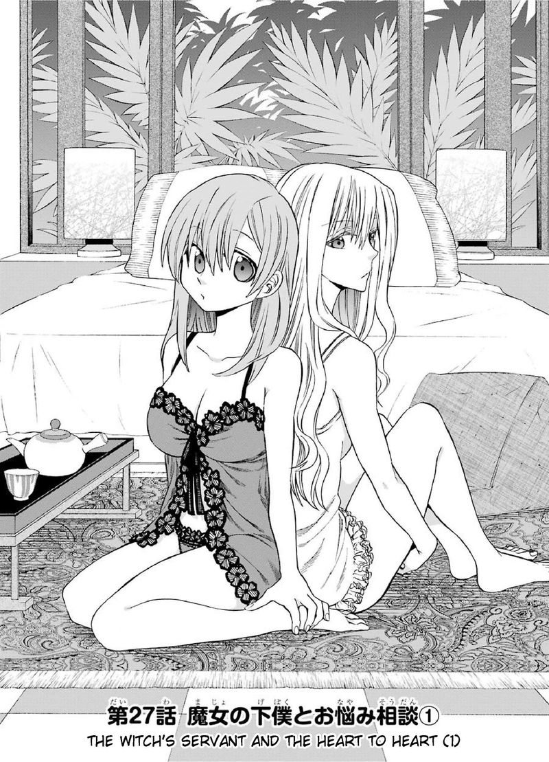 majo_no_geboku_to_maou_no_tsuno_27_1