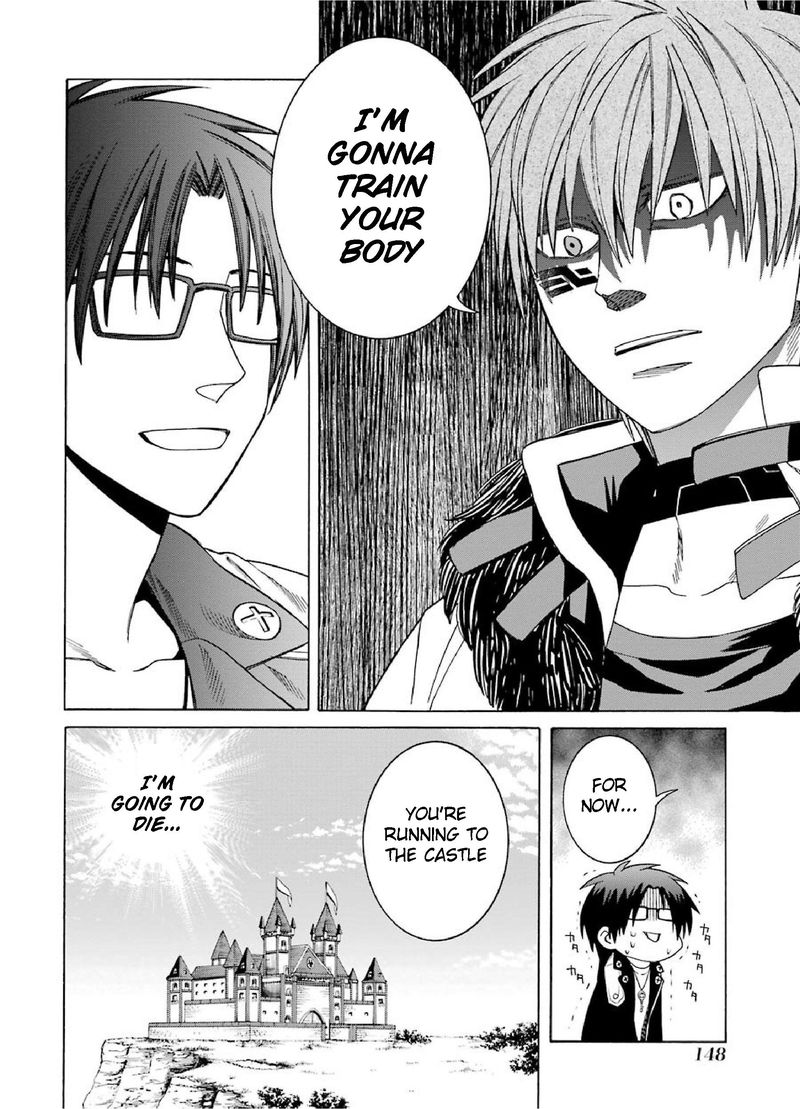 majo_no_geboku_to_maou_no_tsuno_28_14
