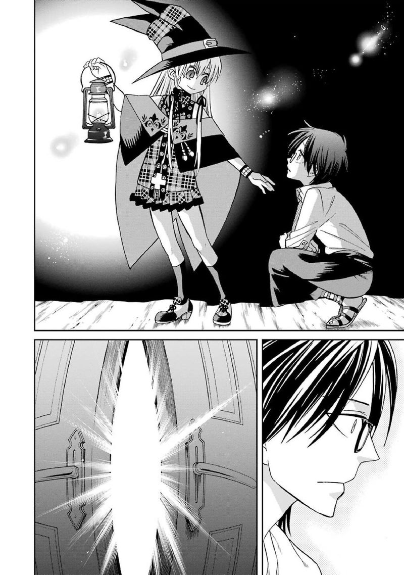 majo_no_geboku_to_maou_no_tsuno_34_10
