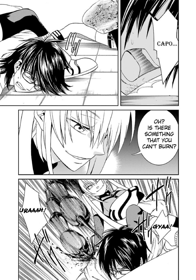 majo_no_geboku_to_maou_no_tsuno_34_13
