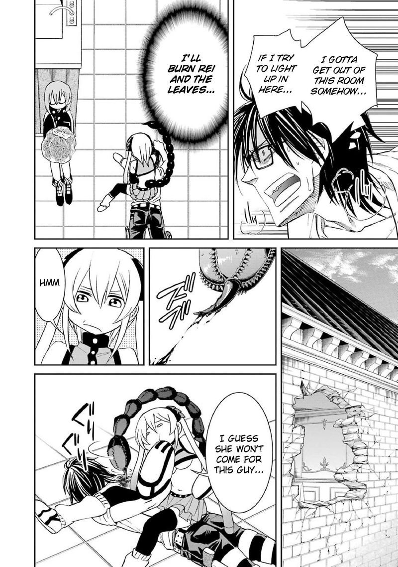 majo_no_geboku_to_maou_no_tsuno_34_14
