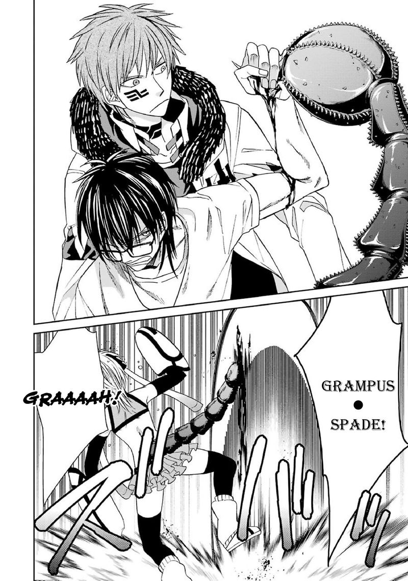 majo_no_geboku_to_maou_no_tsuno_34_26
