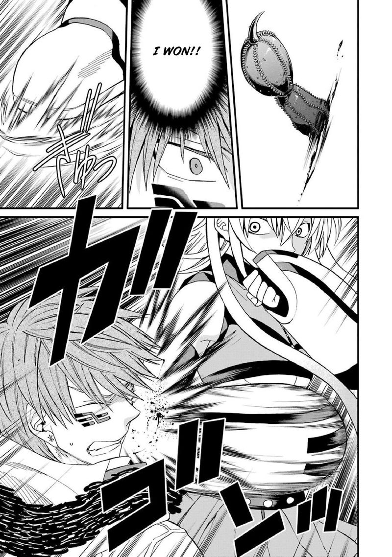 majo_no_geboku_to_maou_no_tsuno_34_27