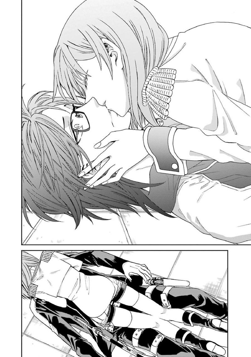 majo_no_geboku_to_maou_no_tsuno_34_6