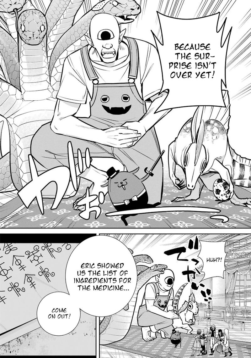 majo_no_geboku_to_maou_no_tsuno_79_11
