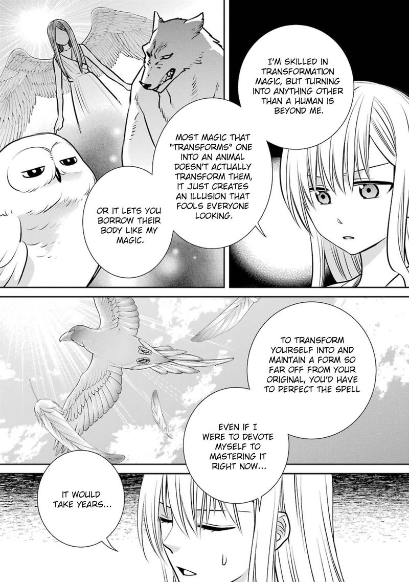 majo_no_geboku_to_maou_no_tsuno_79_16