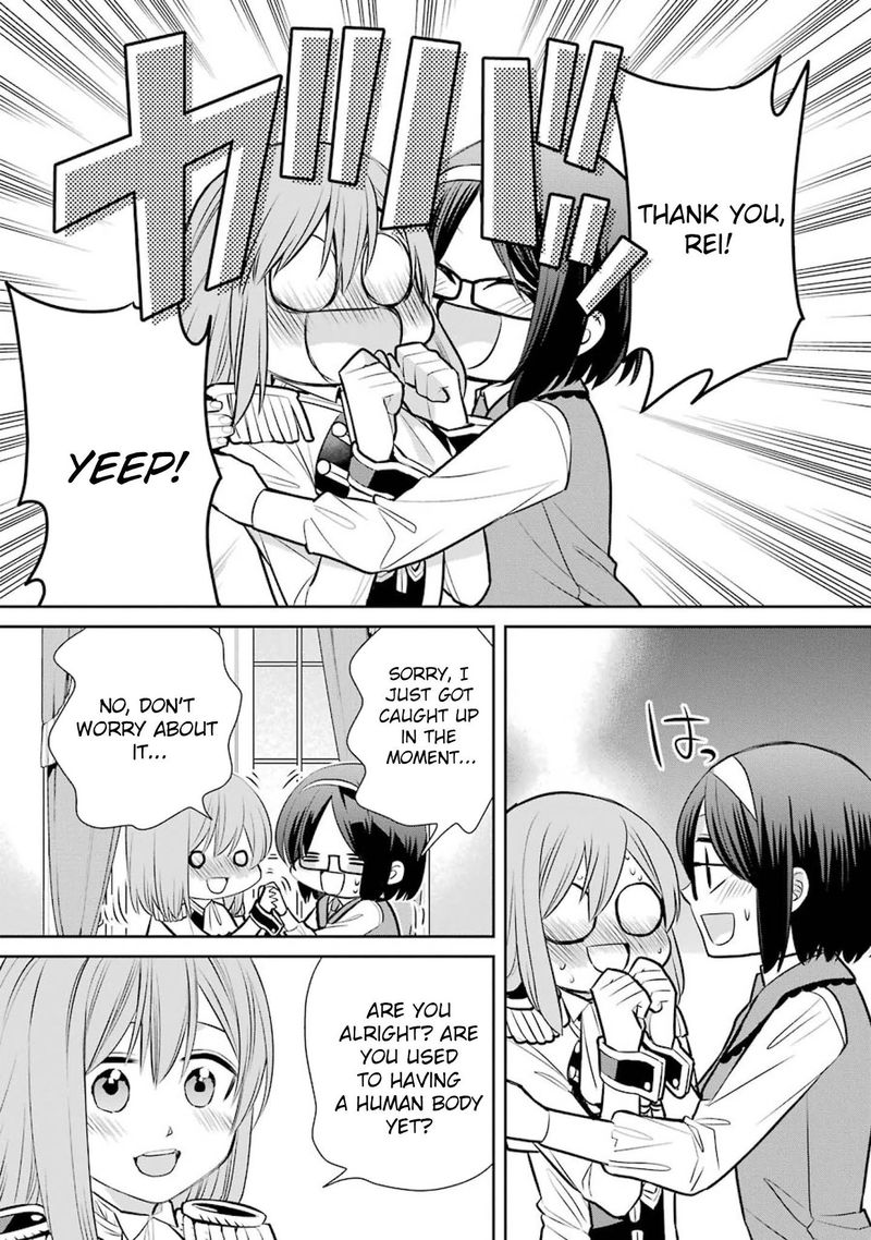 majo_no_geboku_to_maou_no_tsuno_79_21