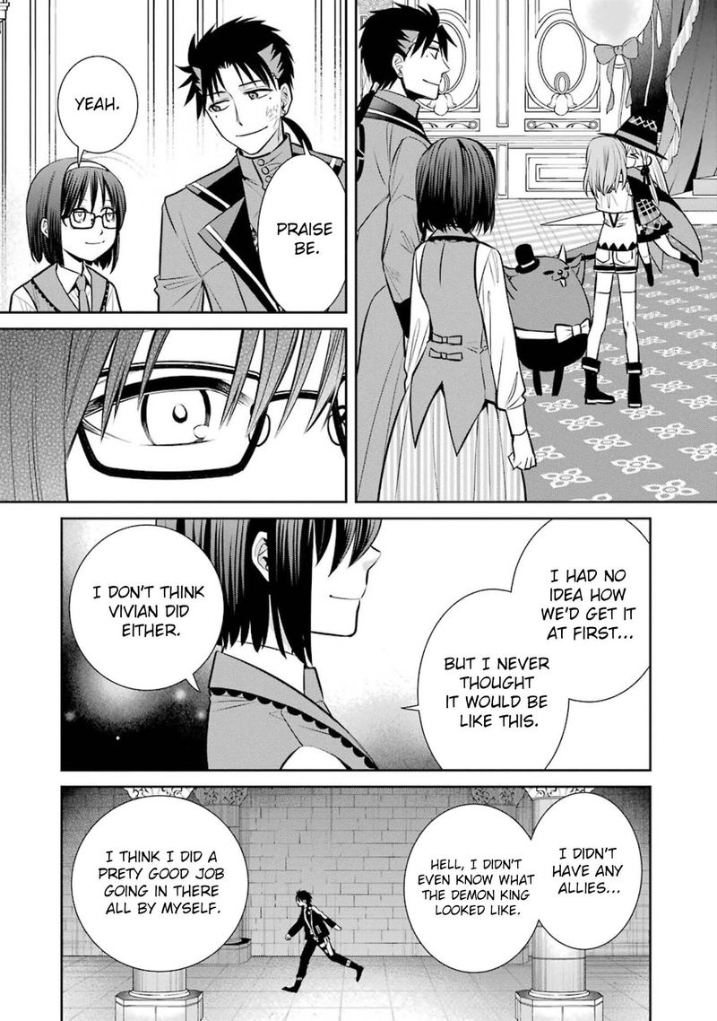 majo_no_geboku_to_maou_no_tsuno_79_26