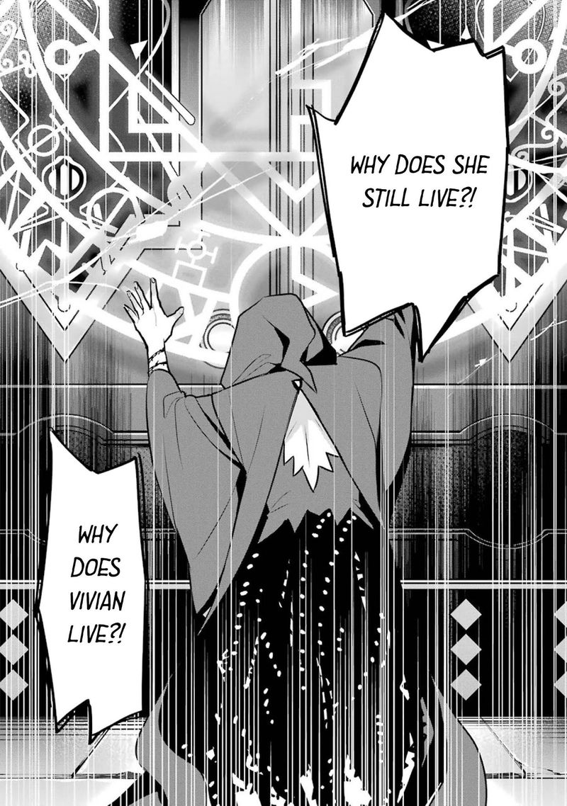 majo_no_geboku_to_maou_no_tsuno_79_33