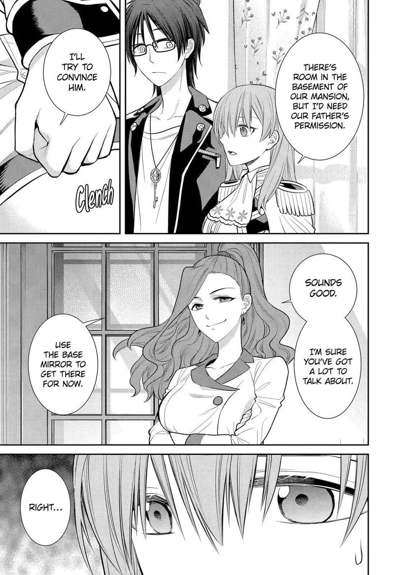 majo_no_geboku_to_maou_no_tsuno_92_13