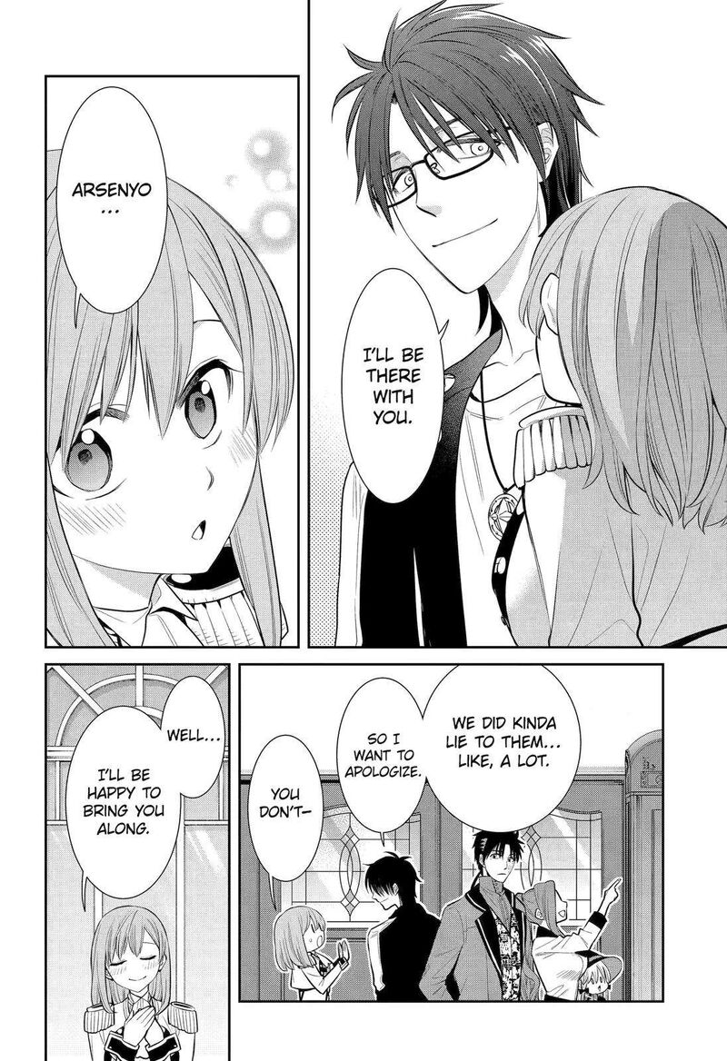 majo_no_geboku_to_maou_no_tsuno_92_14