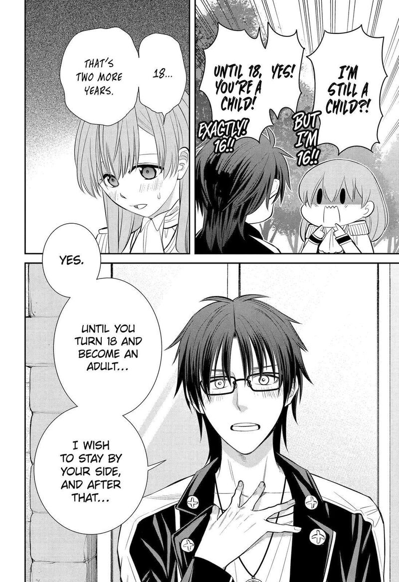 majo_no_geboku_to_maou_no_tsuno_92_18