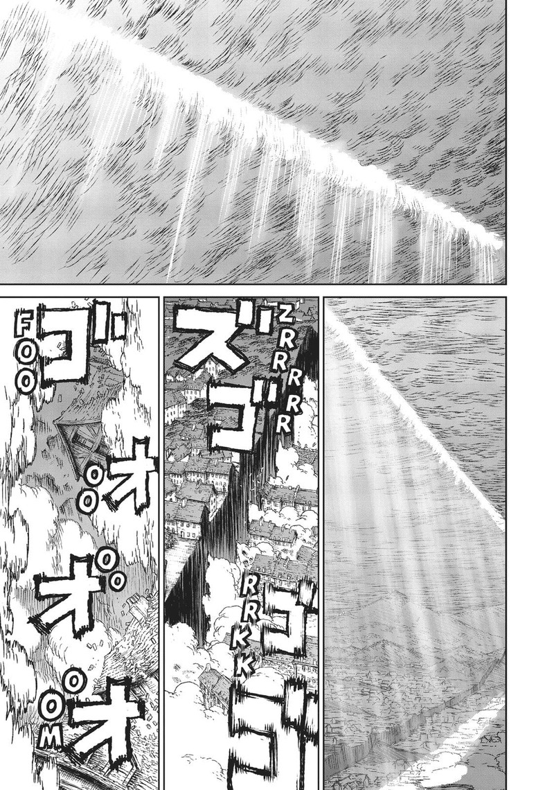 majo_to_yajuu_satake_kousuke_20_30