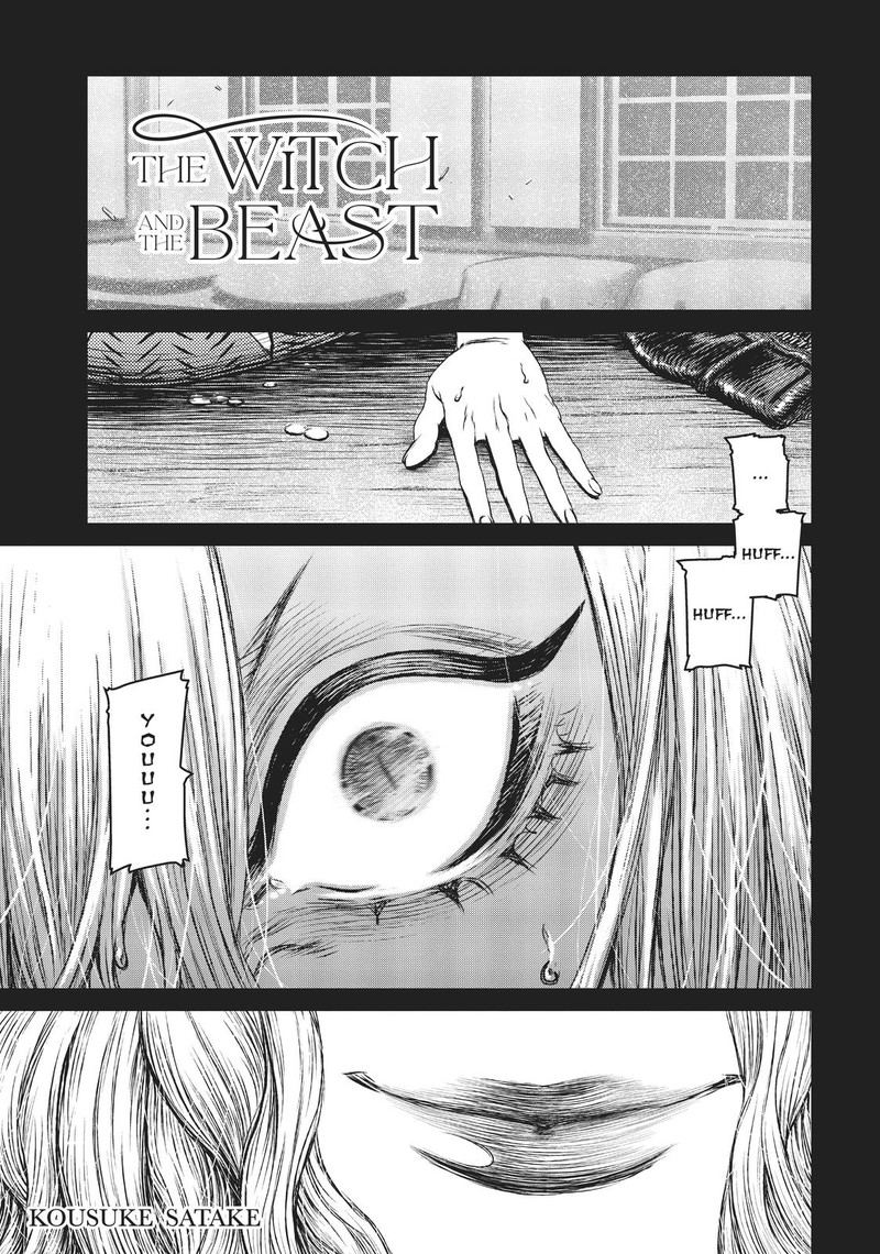majo_to_yajuu_satake_kousuke_23_2