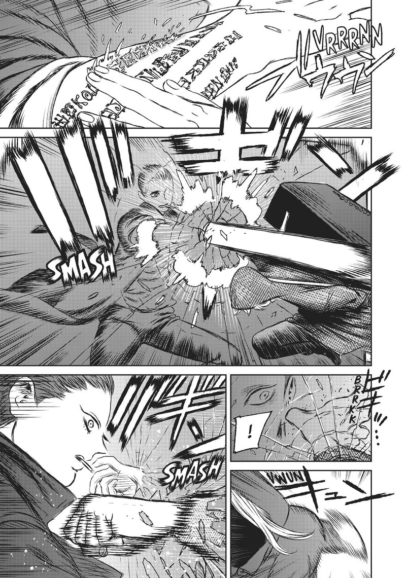 majo_to_yajuu_satake_kousuke_25_19
