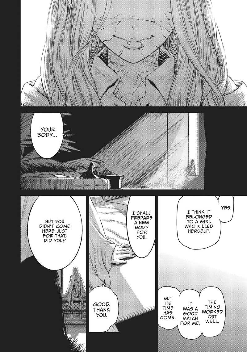 majo_to_yajuu_satake_kousuke_32_33