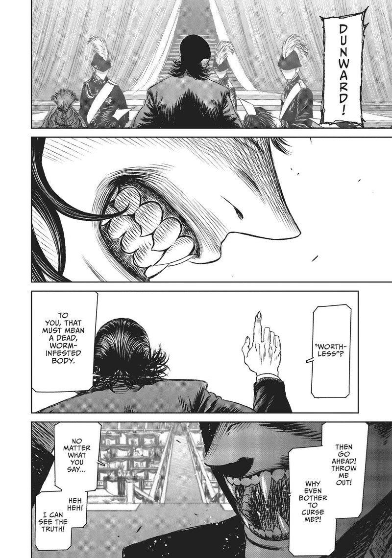 majo_to_yajuu_satake_kousuke_32_6