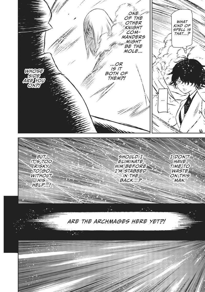 majo_to_yajuu_satake_kousuke_45_10