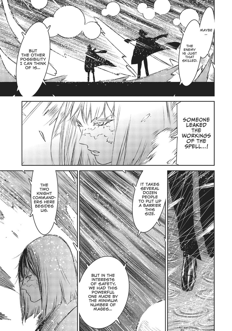 majo_to_yajuu_satake_kousuke_45_5