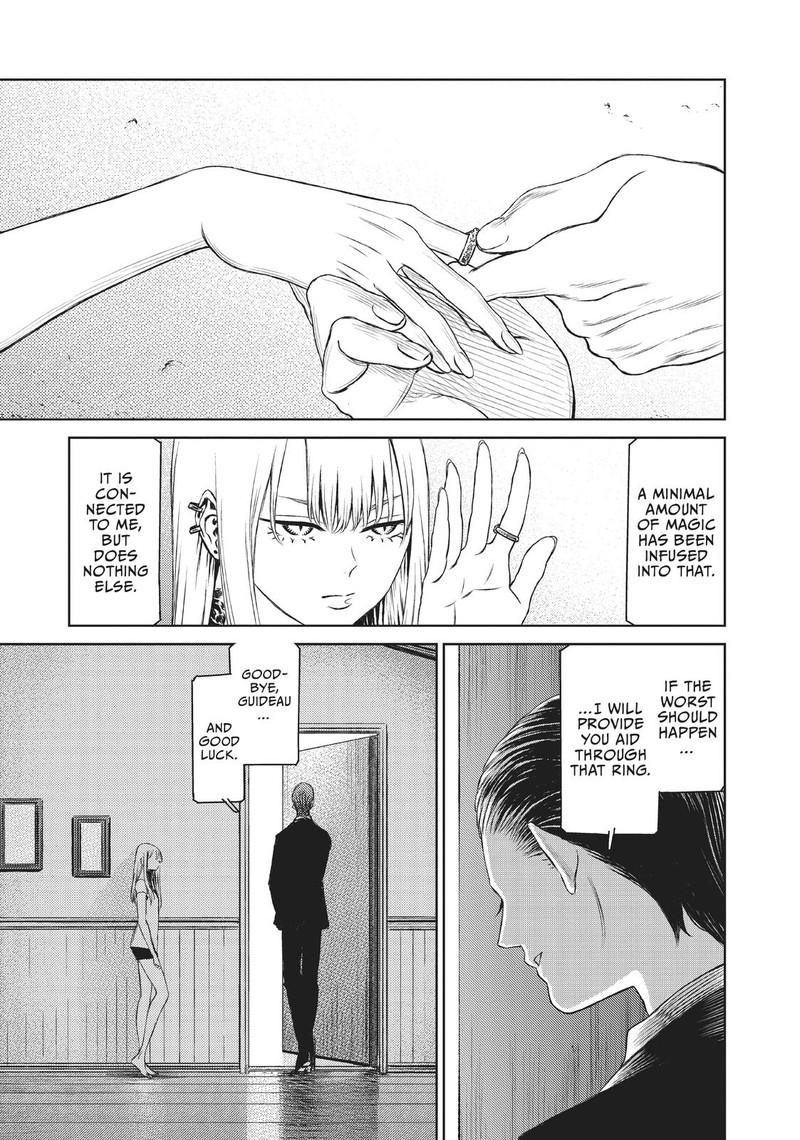majo_to_yajuu_satake_kousuke_49_12
