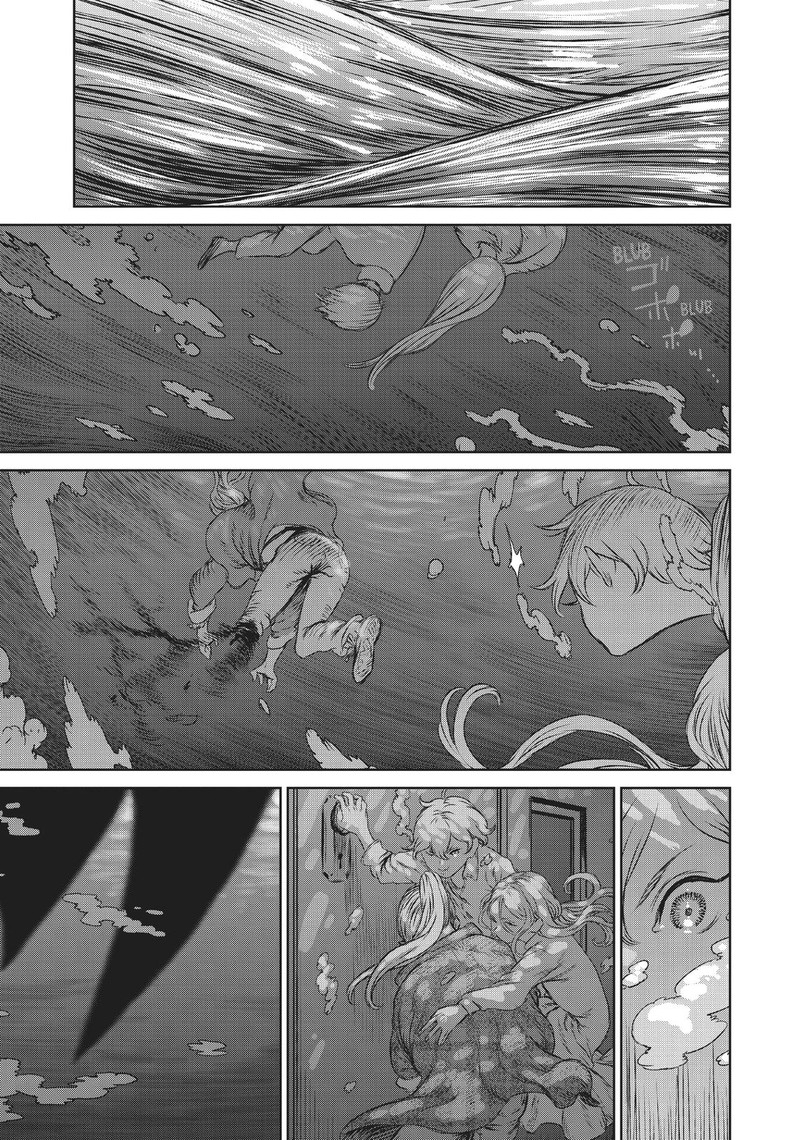 majo_to_yajuu_satake_kousuke_53_16