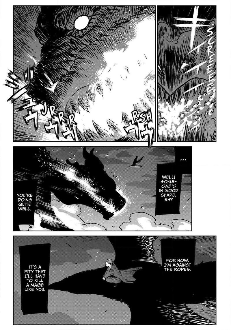 majo_to_yajuu_satake_kousuke_57b_15