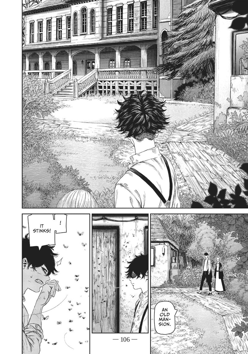 majo_to_yajuu_satake_kousuke_7_24