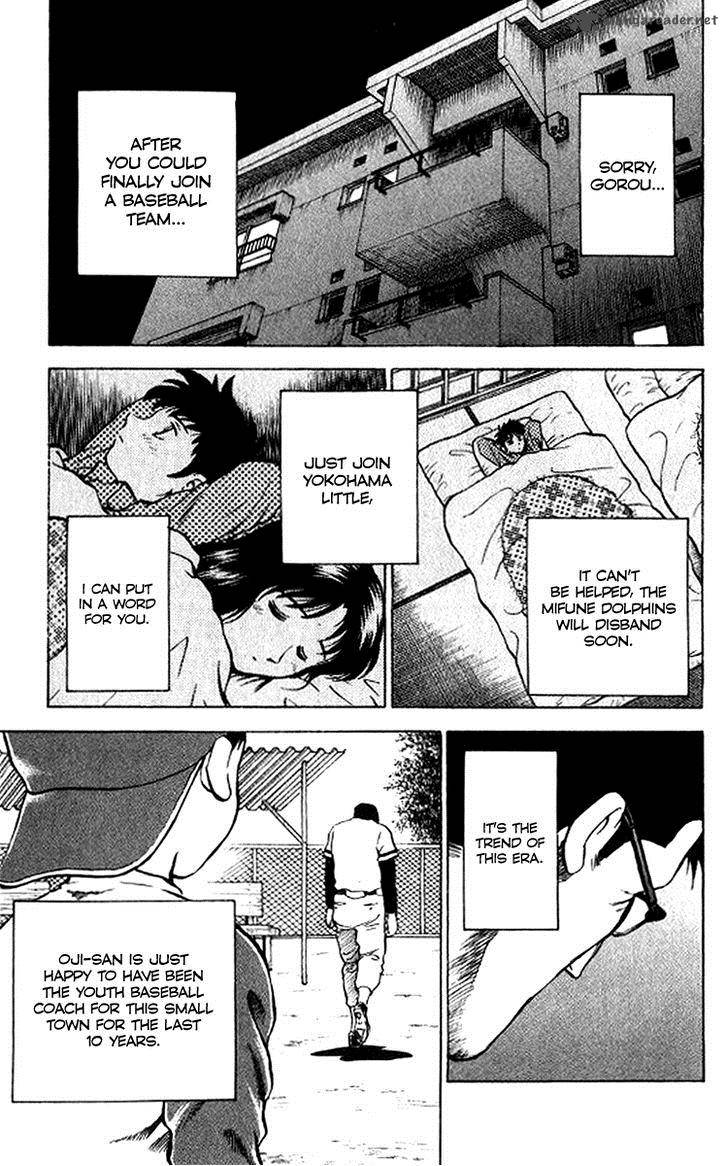 major_25_11