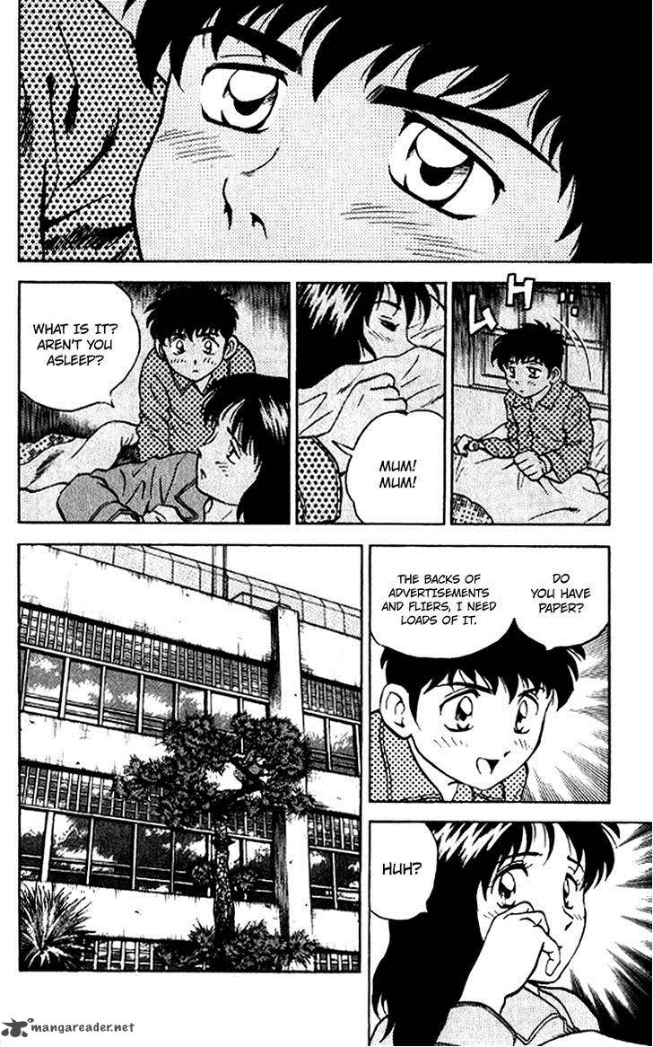 major_25_12