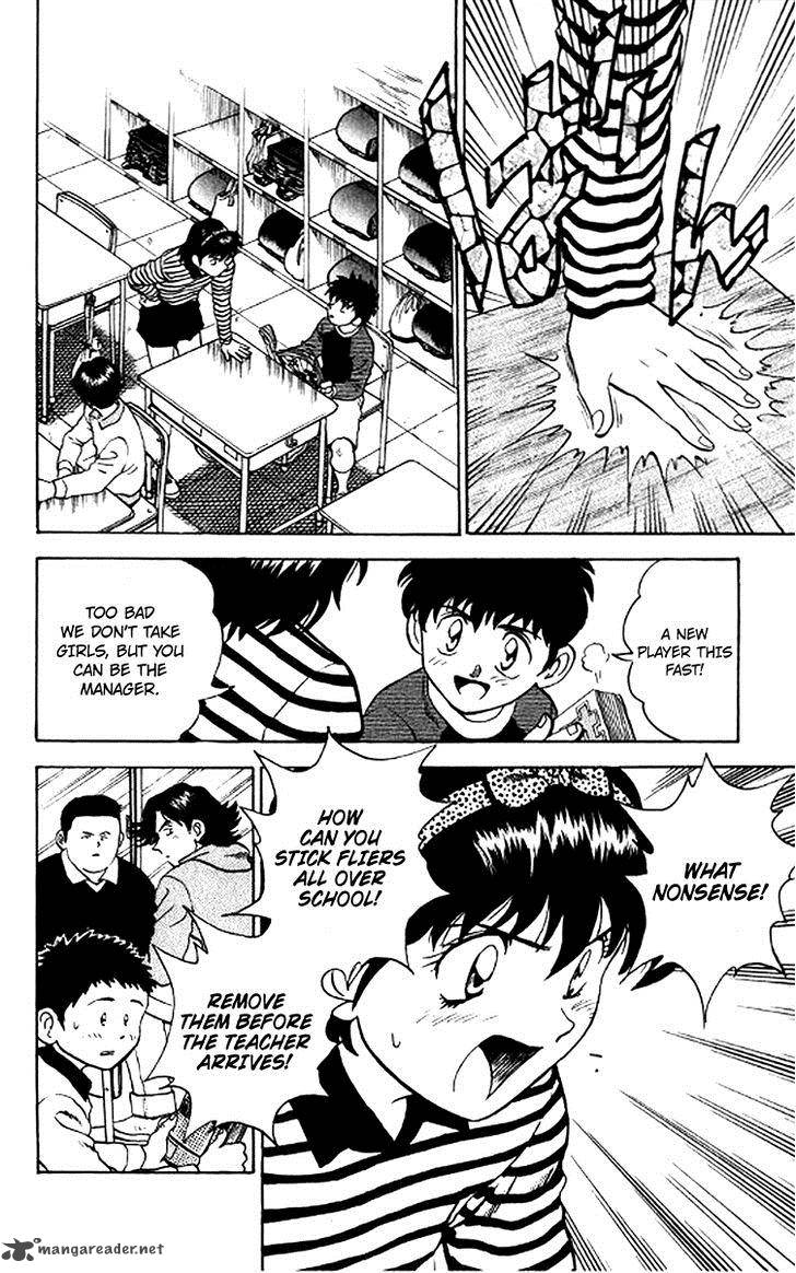 major_25_16