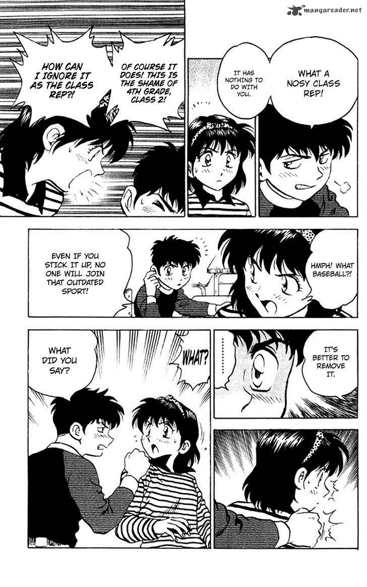 major_25_17