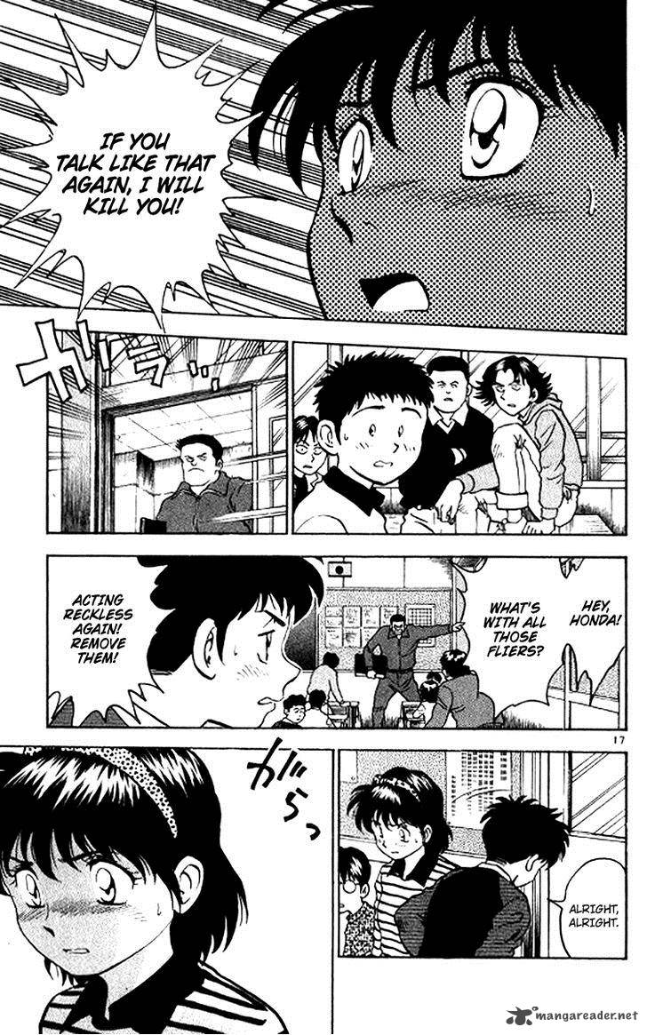 major_25_19