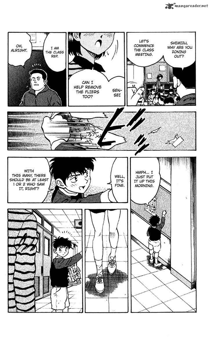 major_25_20