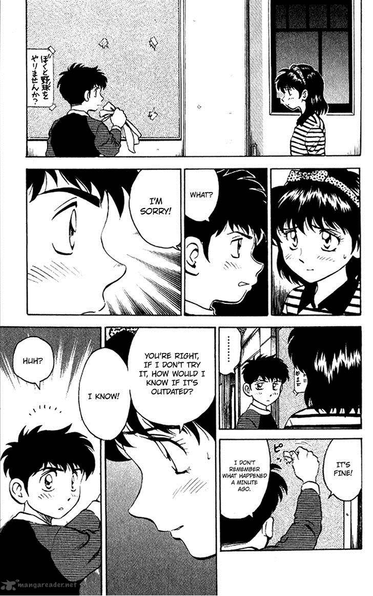 major_25_21